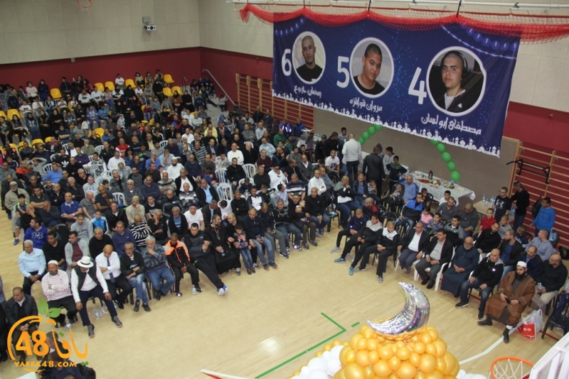 Mahrajanajd (24).JPG